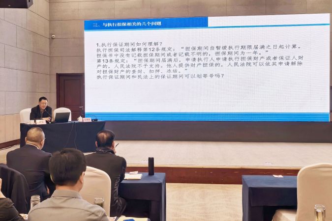 微信图片_20250407104043