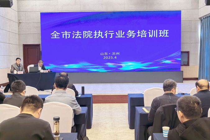 微信图片_20250407104047