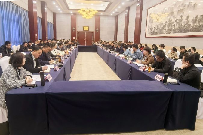 微信图片_20250407104051