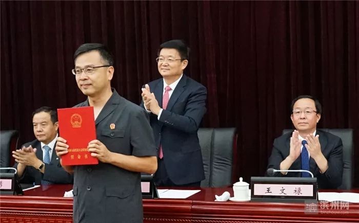 微信图片_20190830184509