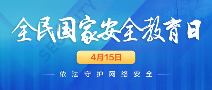 微信图片_20210413163305