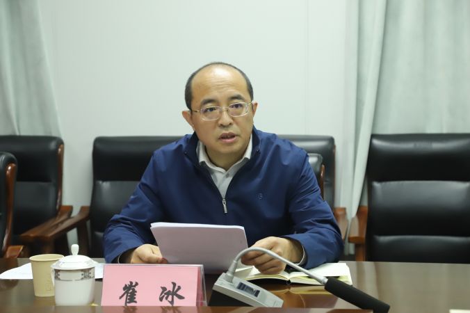 崔院长