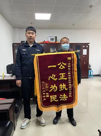 微信图片_20221101162331