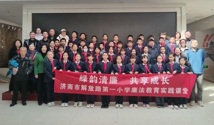 筑牢网络安全“防护网”——网络素养教育进...