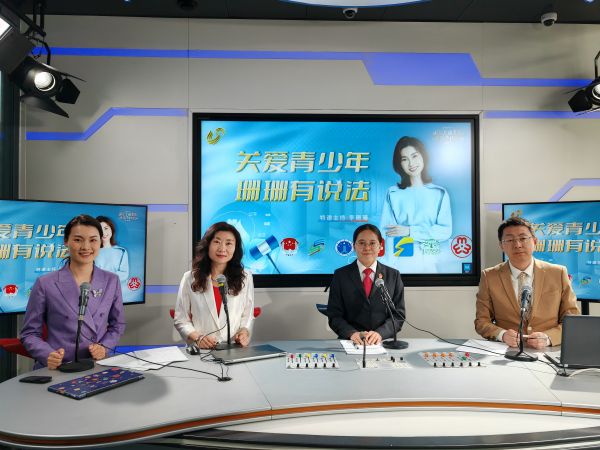 历下法院法官受邀参加山东电视台节目录制