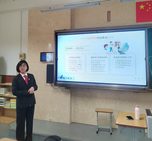 普法进校园 法治护成长——法官课堂诠释司...