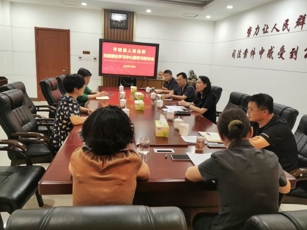微信图片_202207051037161