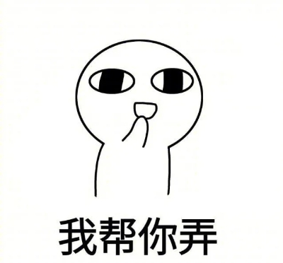 义务1.webp