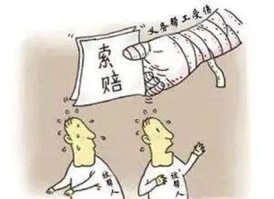 义务3.webp