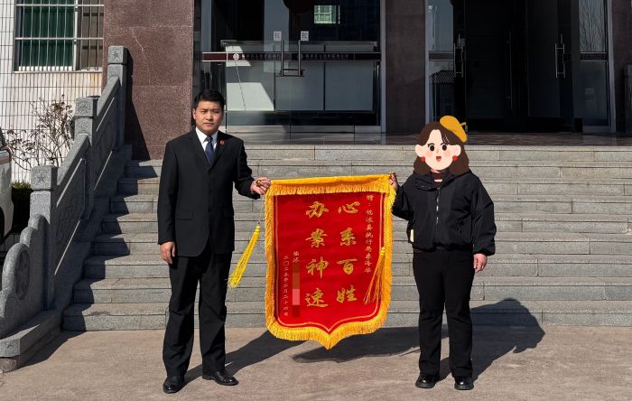 微信图片_20250227082041