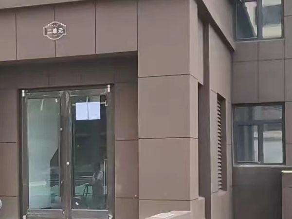 微信图片_20221121092448