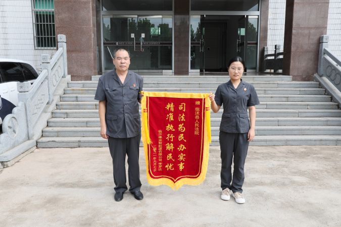 不抛弃，利用“互联网+”追回欠款