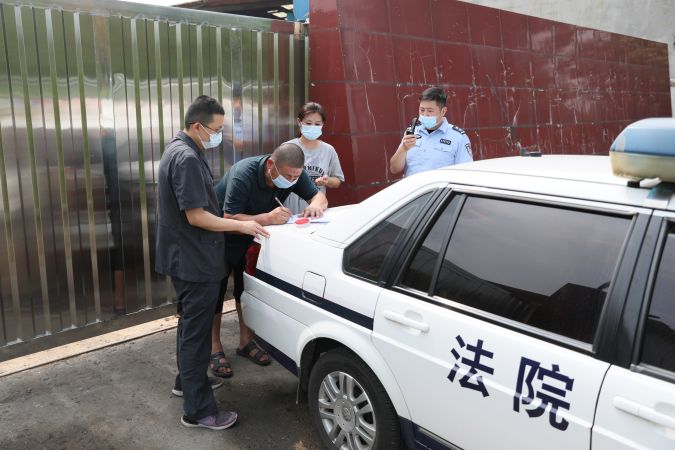 不舍弃，善意文明执行修复友情2