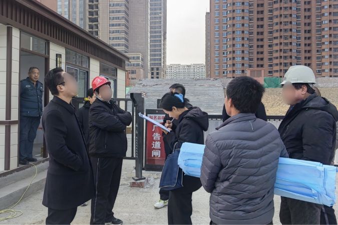 微信图片_20250409155033