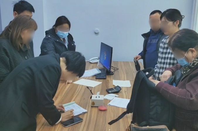 微信图片_20250409155044