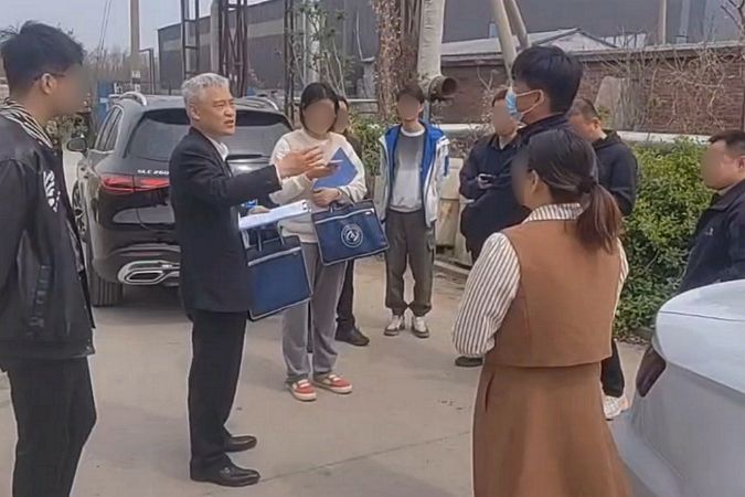 微信图片_20250409155047