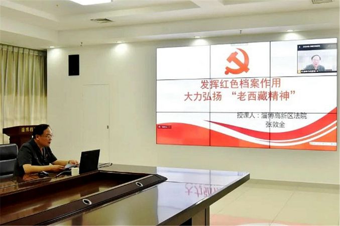 Dingtalk_20221024104146_副本