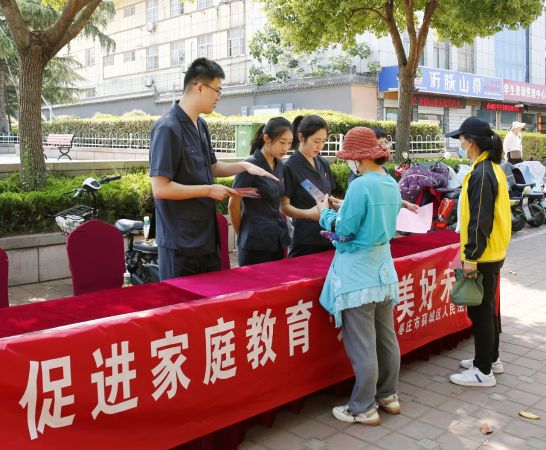 微信图片_20230524084553