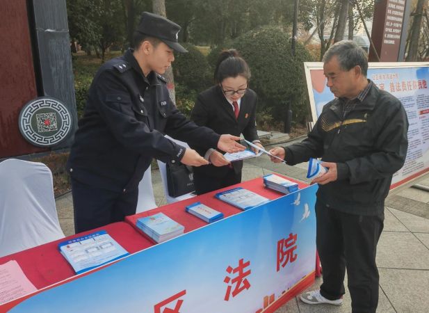 微信图片_20241210103315