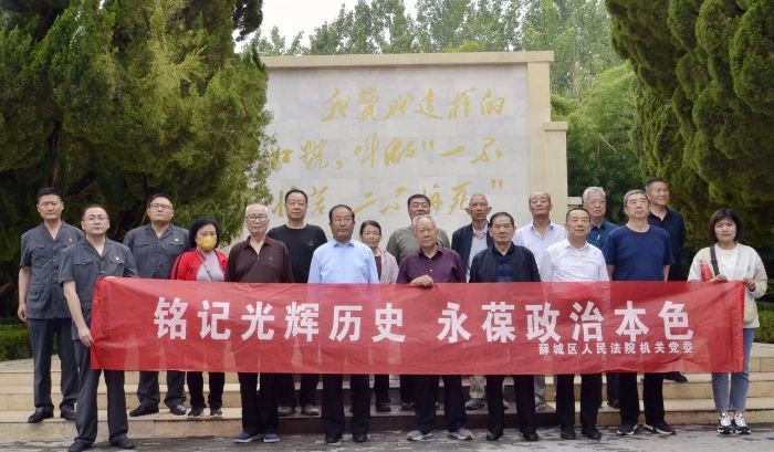 微信图片_20230601111900