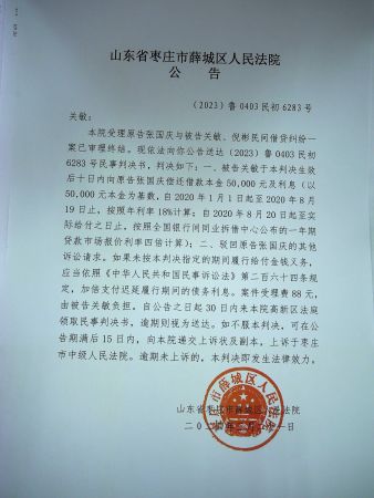 image_0