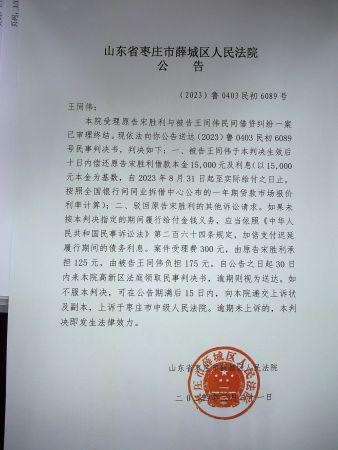 image_0