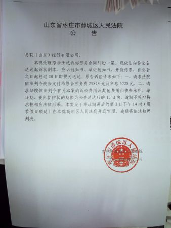 image_0