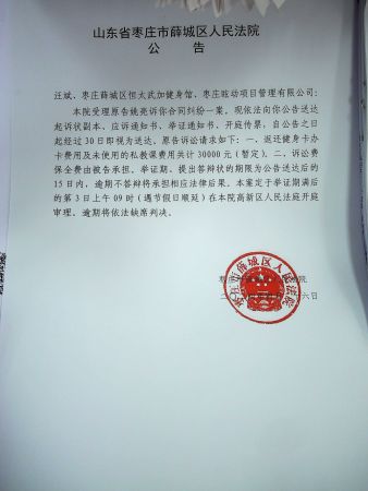 image_0