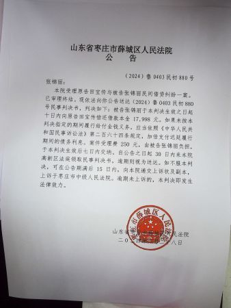 image_0