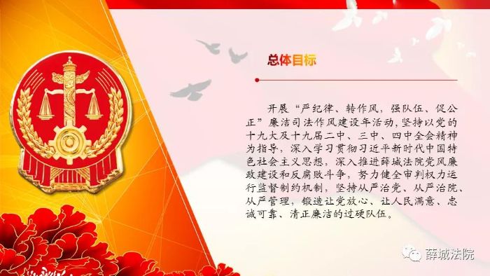 微信图片_20201027151127
