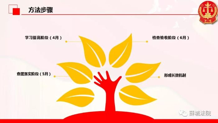 微信图片_20201027151136
