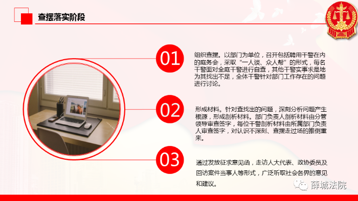 微信图片_20201027151311