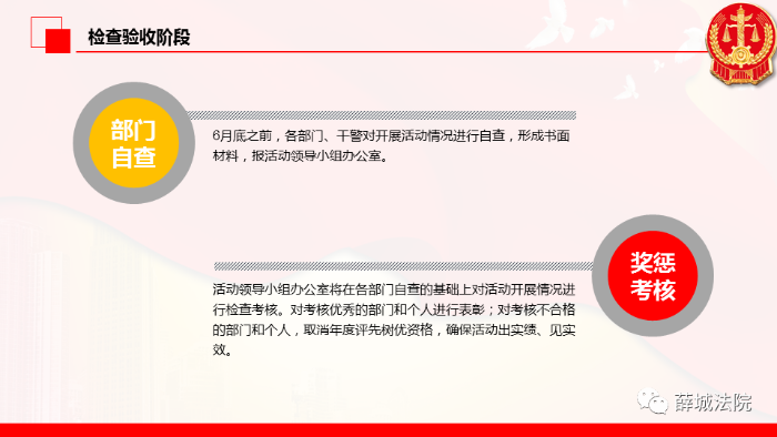 微信图片_20201027151315